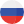 rus